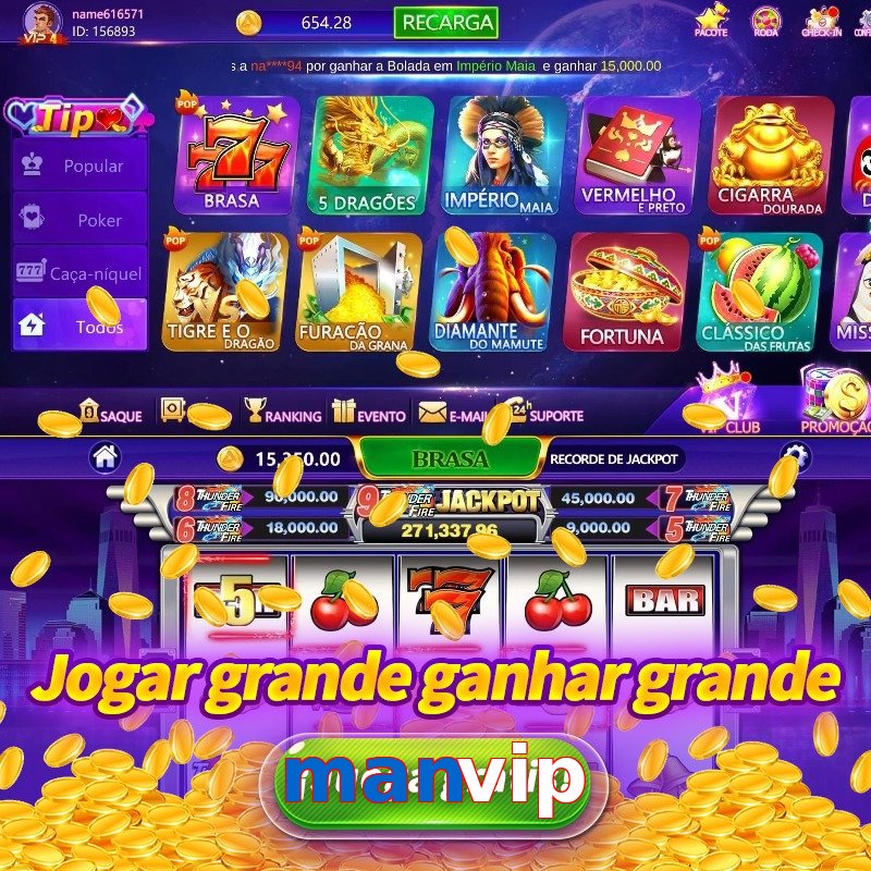 manvip
