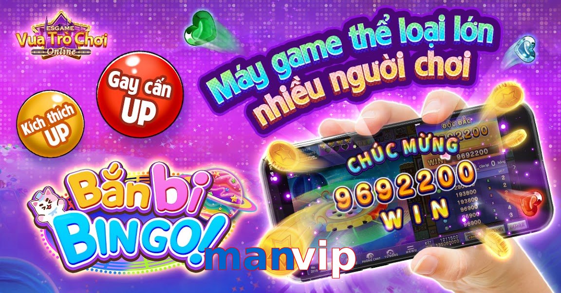 manvip