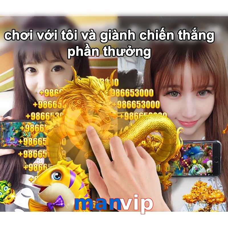 manvip