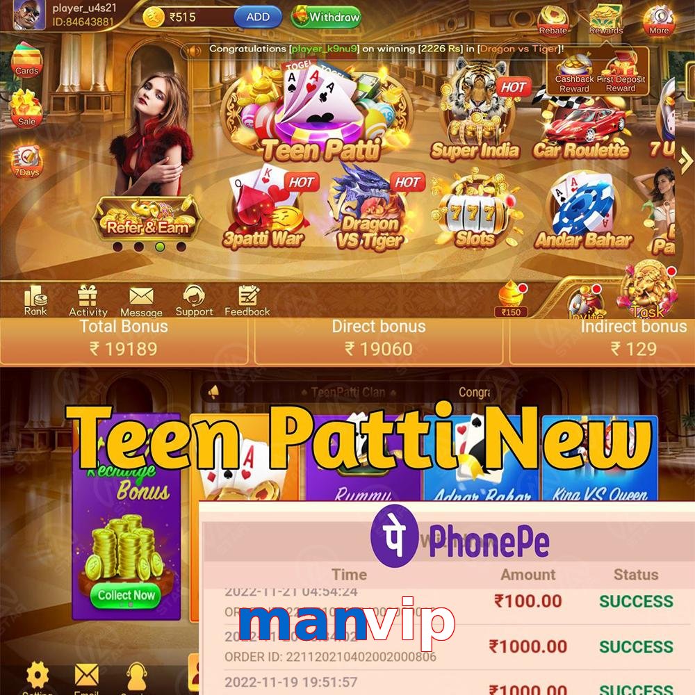 manvip