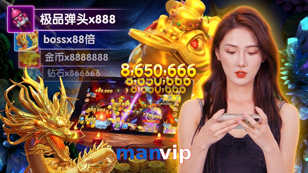 manvip